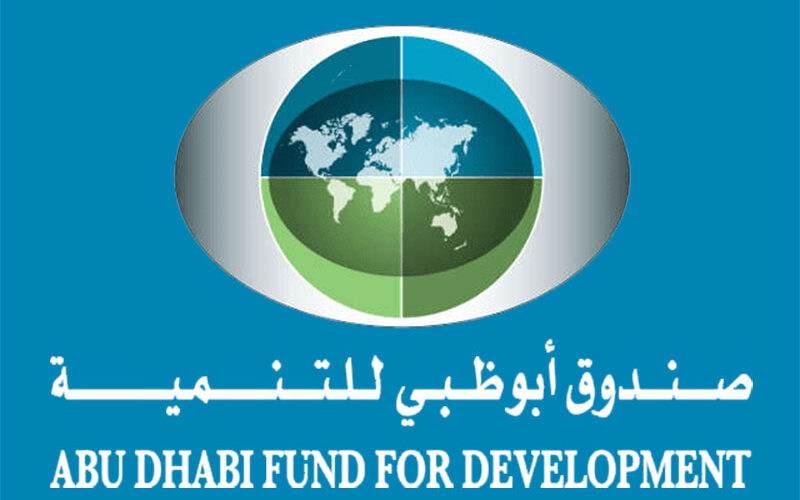 Abu Dhabi Fund for Development provides $556.6 million to Sudan