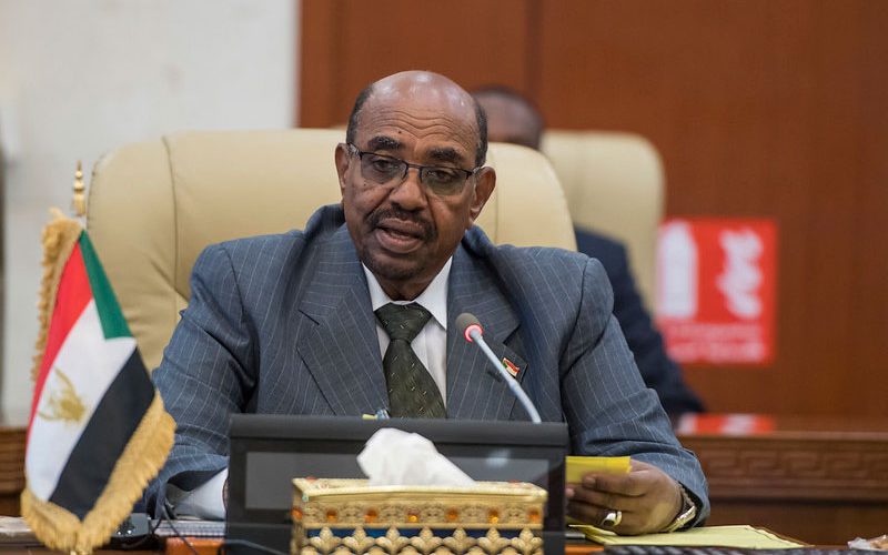 Sudan cracks down on ex-ruling party