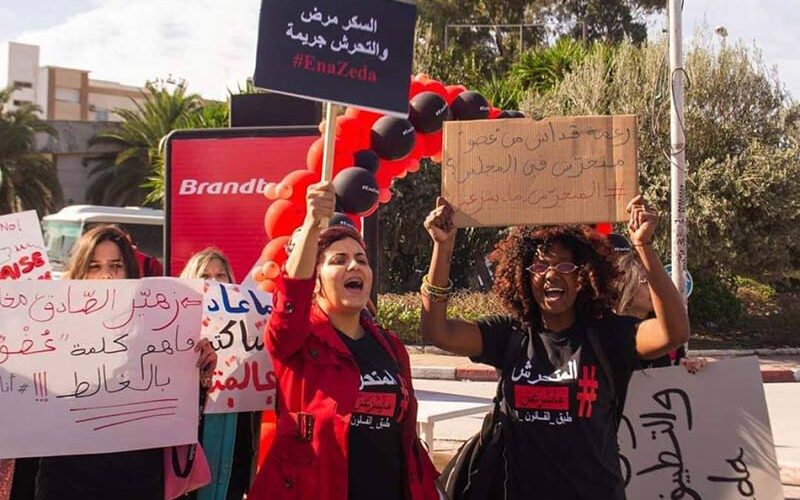 One year on, Tunisia’s #MeToo movement grapples with race