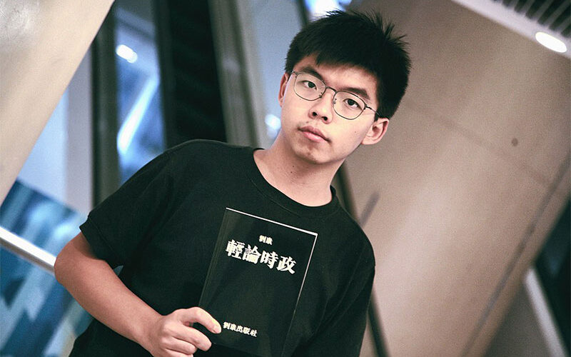 Hong Kong activist Joshua Wong detained for illegal assembly