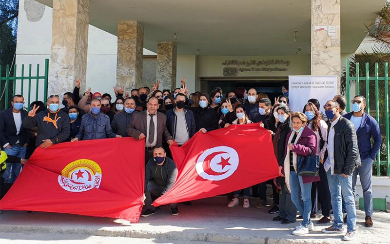 Tunisian journalists protest over new head of state news agency