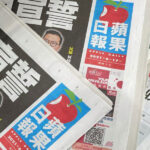 Inside Hong Kong's Apple Daily, China's besieged liberal media icon