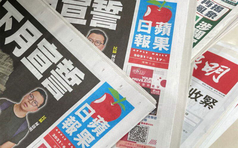 Inside Hong Kong’s Apple Daily, China’s besieged liberal media icon