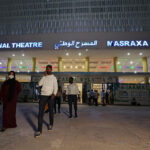 National-Theater-_-Mogadishu_Somalia
