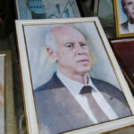 Portrait-of-Tunisian-President-Kais-Saied