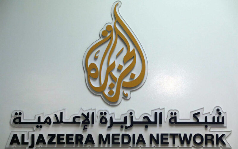 Tunisian anti-terrorism unit arrests Al Jazeera reporter