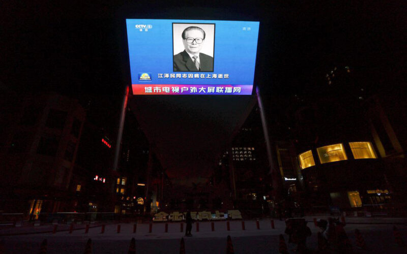 China mourns former leader Jiang Zemin with bouquets, black front pages
