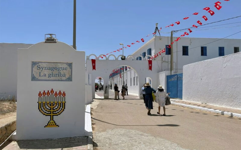 Attack near Tunisia synagogue kills four