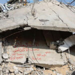 Gaza_rubble-of-the-Abu-Aweidah-family-house