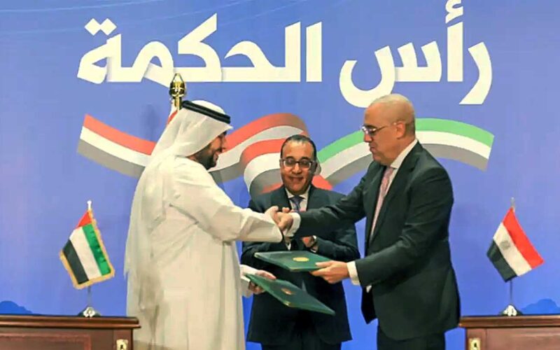Egypt announces $35 billion UAE investment on Mediterranean coast