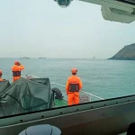 Taiwan coast guard rescue mission