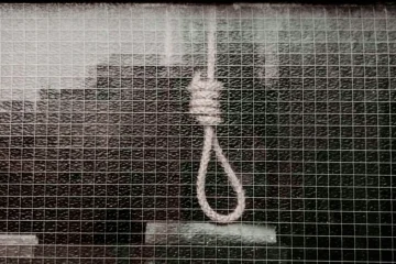 Zimbabwe’s likely to abolish the death penalty: how it got here and what it means for the continent