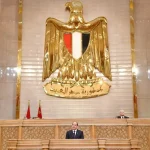 Egyptian President Abdel Fattah al-Sisi_swearing in ceremony