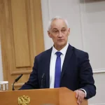 Andrei Belousov