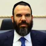 Dan Gertler