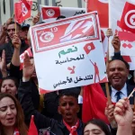 Supporters of Tunisian President Kais Saied_posters