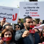 Tunisia_press freedom_protes_2023