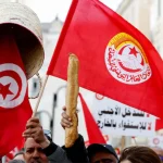 Tunisian General Labour Union_supporters protest