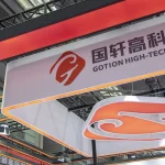 Gotion High Tech