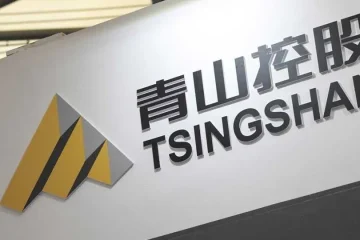 China’s Tsingshan $1 bln steel plant in Zimbabwe starts production