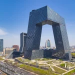 Chinese cities_highrise building