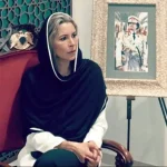 A Voice from the Ruins: Aisha Gaddafi's warning to Iran Dr Aisha Muammar Gaddafi