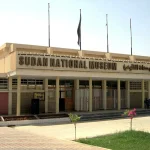 Sudan National Museum