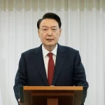 Yoon Suk Yeol