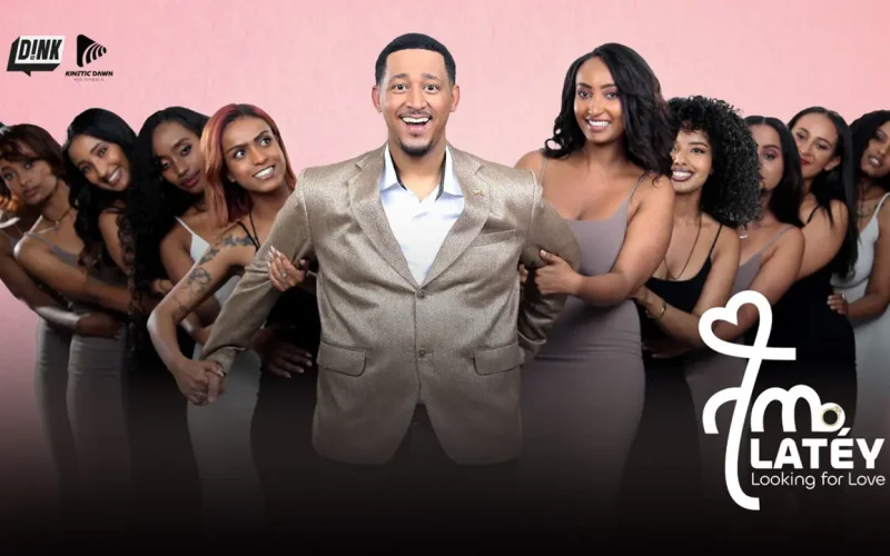 Ethiopia’s viral dating show eyes Africa with Swahili and Pidgin dubs