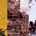 Rasha Abou Jalal_Gaza City