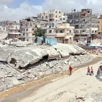 Gaza City_area