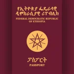 250,000 Ethiopians migrate every year: what drives them and what needs to change Ethiopian passport