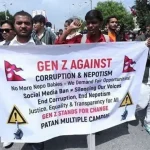 Nepal_GenZ_protests