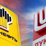Rosneft and Lukoil