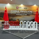 COP30_China Pavilion