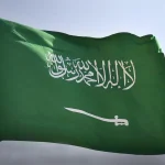 Saudi Arabia flag