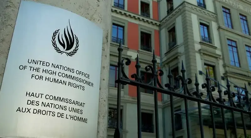 UN rights office condemns US military intervention in Venezuela as violation of international law