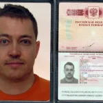 Vladislav Aleksandrovich Liulkov_passport