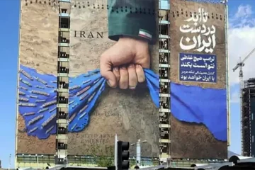 As missiles fly, Iranians are turning to art, culture and memes to find community