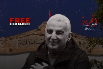 Unbowed: Zied El Heni speaks from his cell