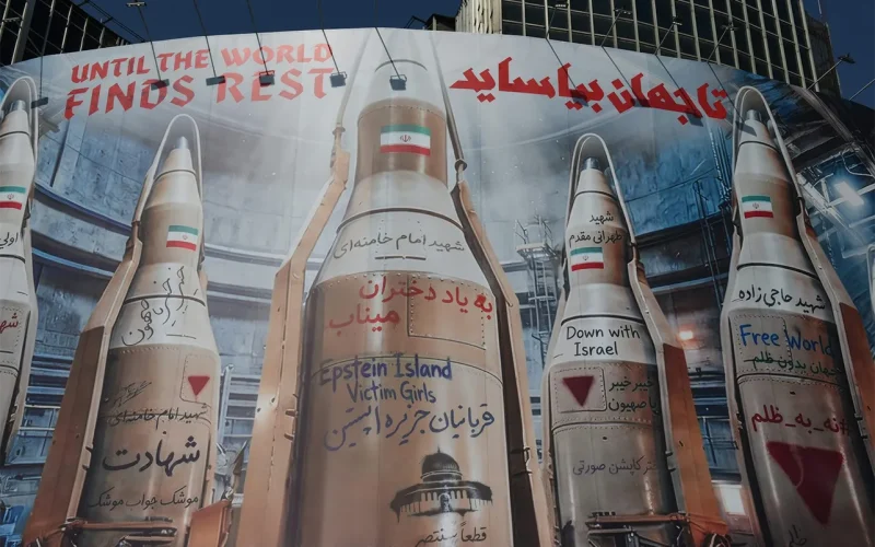 How Iran uses billboards as wartime propaganda – we selected 5 to explain what they mean