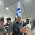 Itamar Ben-Gvir