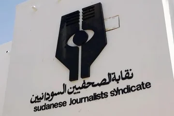 In exile and under fire, Sudanese journalists win the world’s top press freedom honour