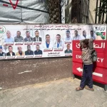 Return to Gaza’s Nasser Hospital: “Every single thing in the complex is a crisis” Nasser Medical Complex_mural